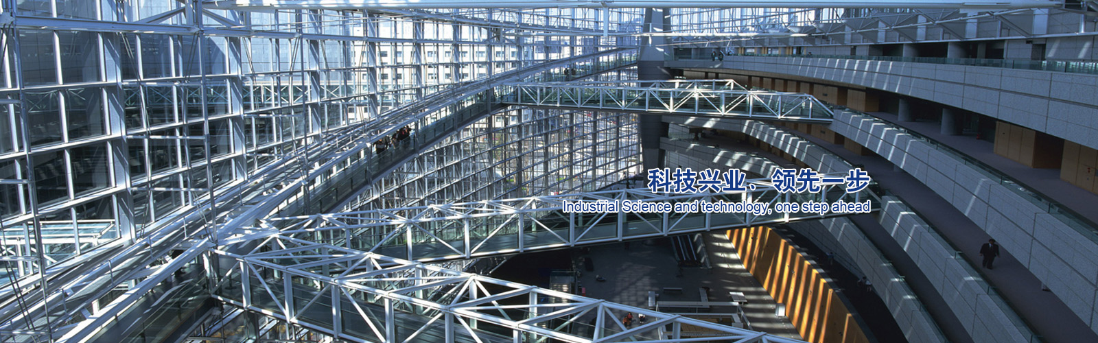 ���C�м����Q(m��o)���޹�˾��һ�Ҽ�䓲��N�������Y���\(y��n)�Ȟ�һ�w������؟(z��)�ι�˾��