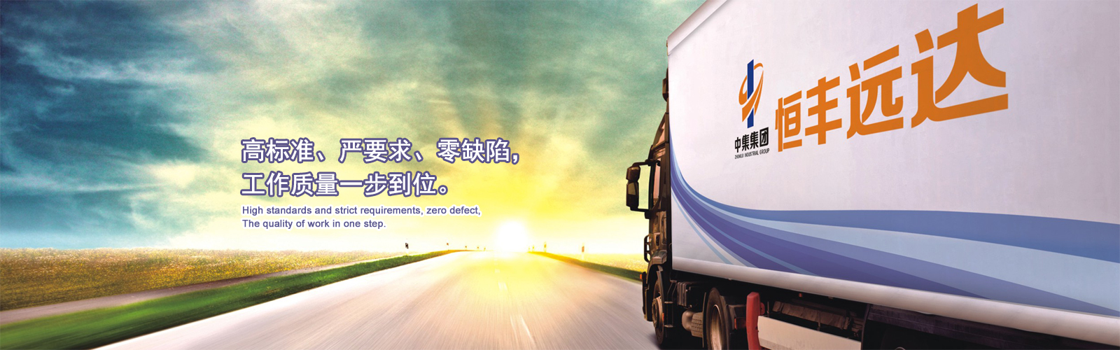 ���C�м����Q(m��o)���޹�˾��һ�Ҽ�䓲��N�������Y���\(y��n)�Ȟ�һ�w������؟(z��)�ι�˾��