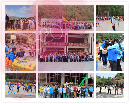 Cм(sh)I(y)F(tun)ʮAQcʢĻ-15꣬҂?c)·?/></a>
                <div   id=