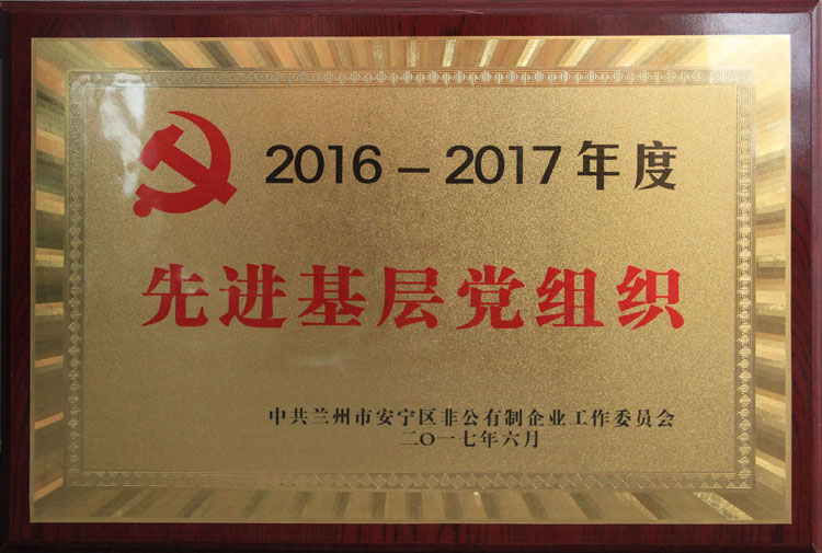 �м��خa(ch��n)�h֧���s..