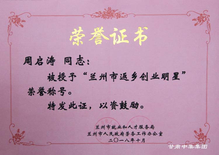 Cм(sh)I(y)F(tun)޹˾hί(sh)ӛL(zhng)܆s@mзl(xing)(chung)I(y)..